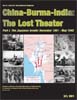 ASL The Lost Theater