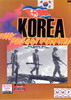 Operational Combat Series: The Forgotten War: Korea