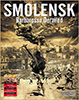 Operational Combat Series Smolensk: Barbarossa Derailed
