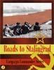 Campaign Commander Vol I. : Roads to Stalingrad (Español)