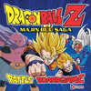 Dragon Ball Z Battle Boardgame: Majin Buu Saga