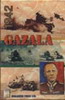 Gazala 1942