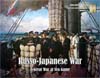 Great War at Sea vol. IV: The Russo-Japanese War 1904-1905