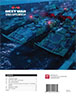 Next War: Supplement 4