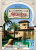 Alhambra: Los Jardines de la Alhambra