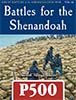 Battles of the Shenandoah: A Death Valley Expansion