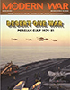 Modern War 44: Desert One War
